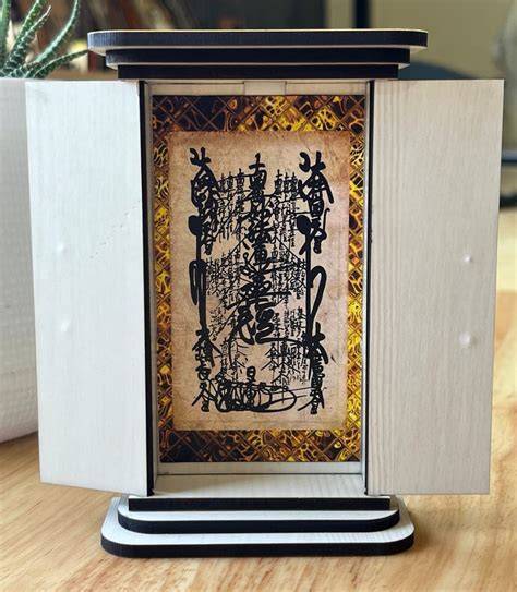 Gohonzon en altar con orientación norte