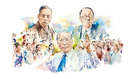 ilustracion de Ikeda y SGI