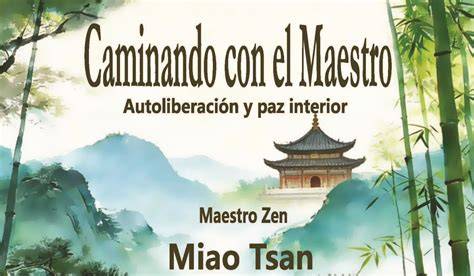 Representación visual de Vairocana y la Sabiduría Espejo