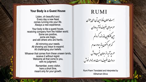 romantic spiritual poetry by Rumi in spanish