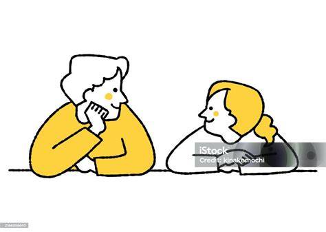 Ilustración de dos personas mirándose durante la meditación