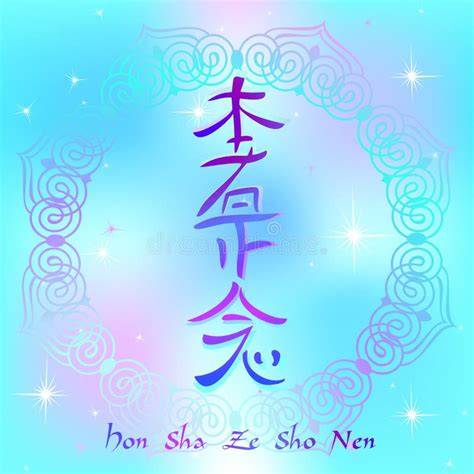 símbolo Hon Sha Ze Sho Nen Reiki distancia