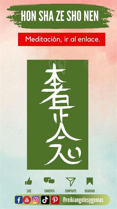 meditación con símbolo Hon Sha Ze Sho Nen