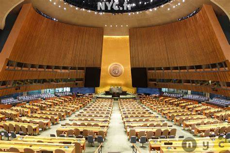 Sala de Meditación ONU Nueva York