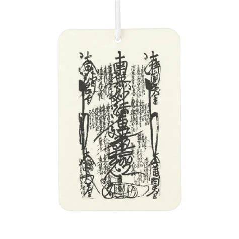 Gohonzon y Ceremony in the Air