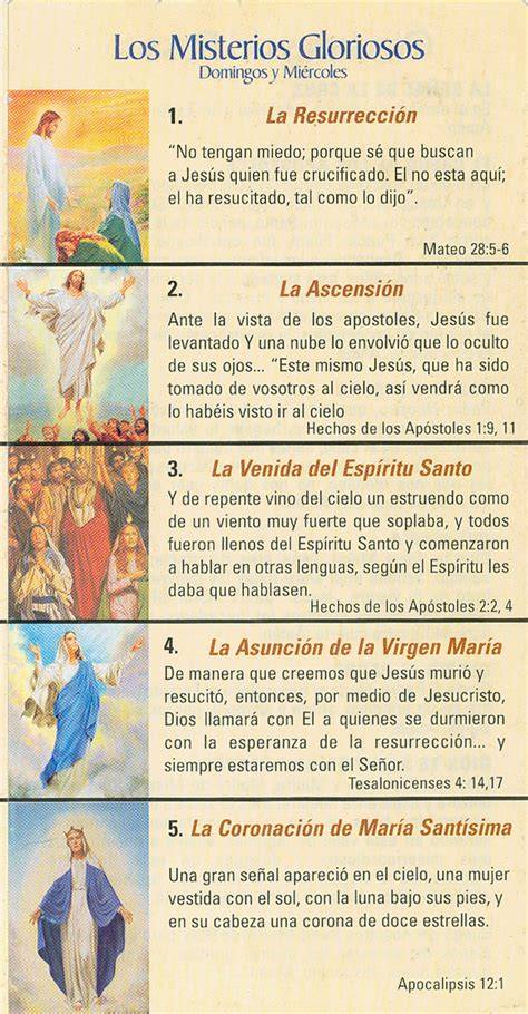 analisis de los misterios del rosario ilustracion