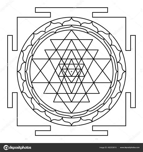 Diagrama Sri Yantra con nueve triángulos y Bindú central