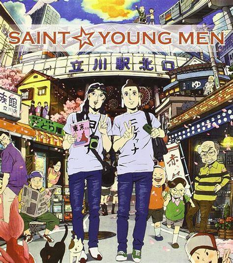 Infografía: personajes y religiones en Saint Young Men
